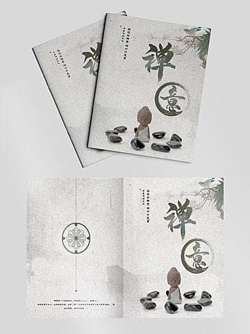 纸上烟云,笔墨传情:墨林雅集为您定制具有新文人韵味的精品封面装帧