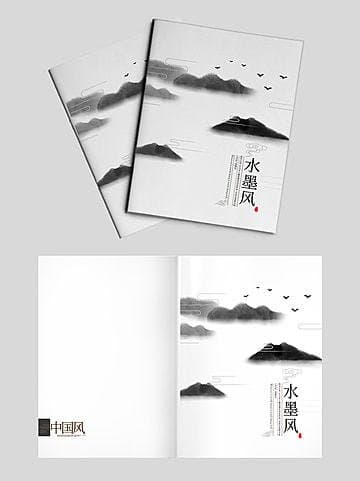 重塑东方雅致:匠心古韵为您提供极具文化底蕴的国风图书封面全案设计